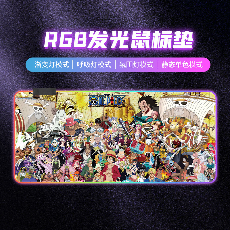 Mouse pad lampu anime one piece 80 x 30