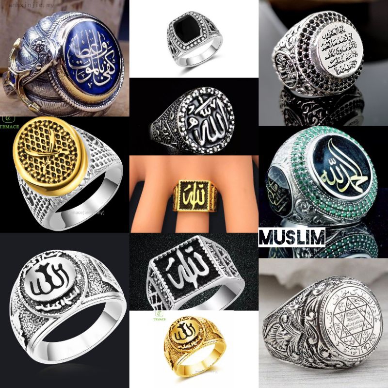 Cincin Pria lafadz Allah Islam Muslim Religi Series