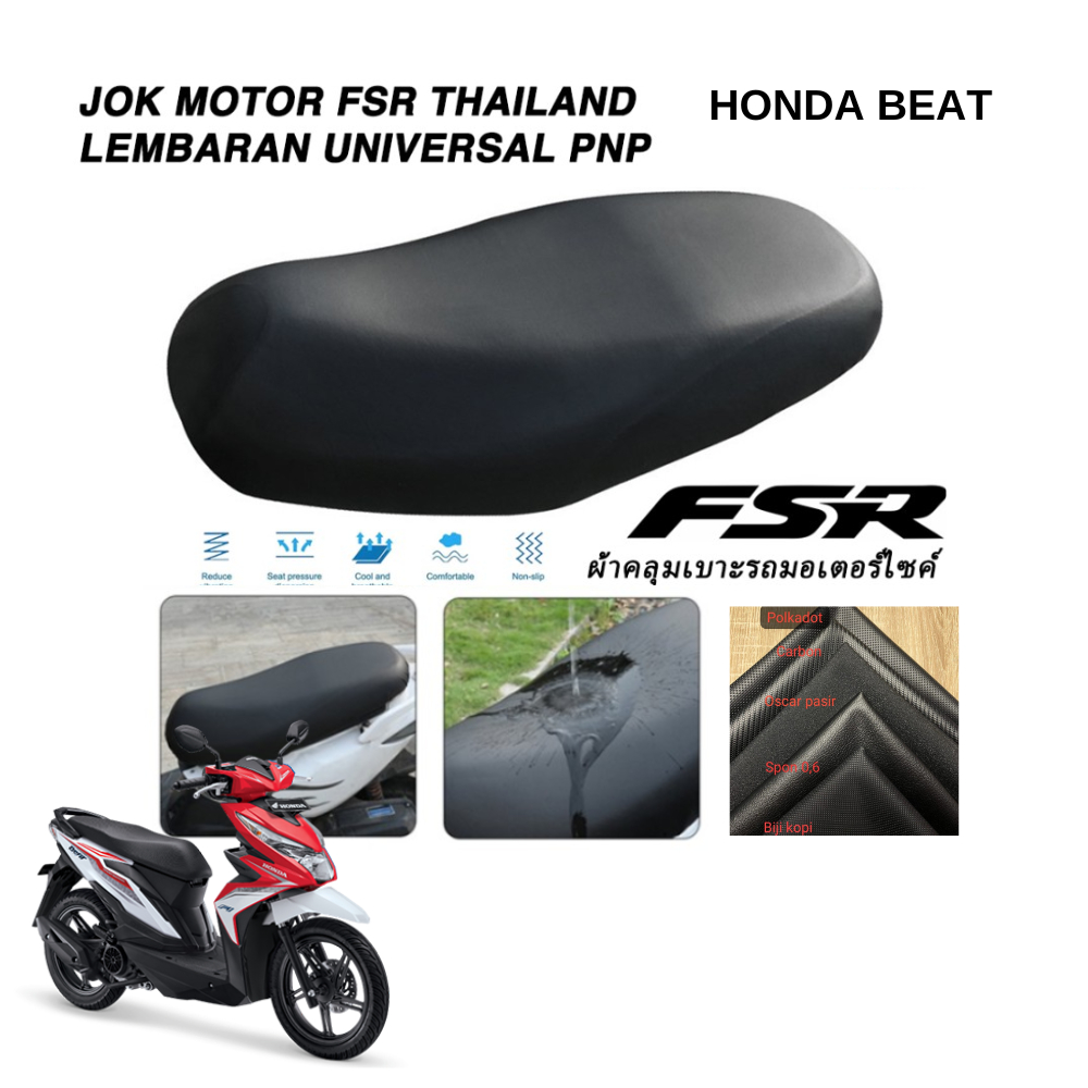 Sarung Jok Motor Honda Beat CARBON Kulit Oscar Tebal