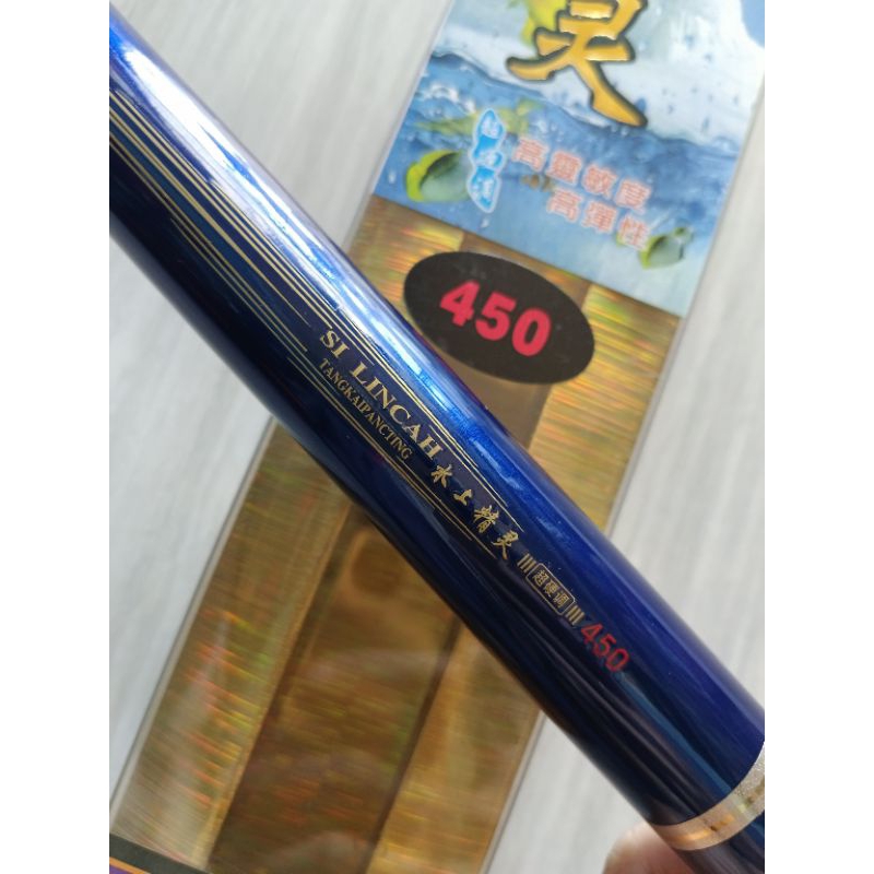 Tegek OREGON SILINCAH 270 300 360 450