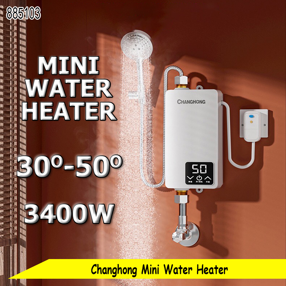 Changhong Pemanas Air Kamar Mandi Dapur Wastafel Water Heater