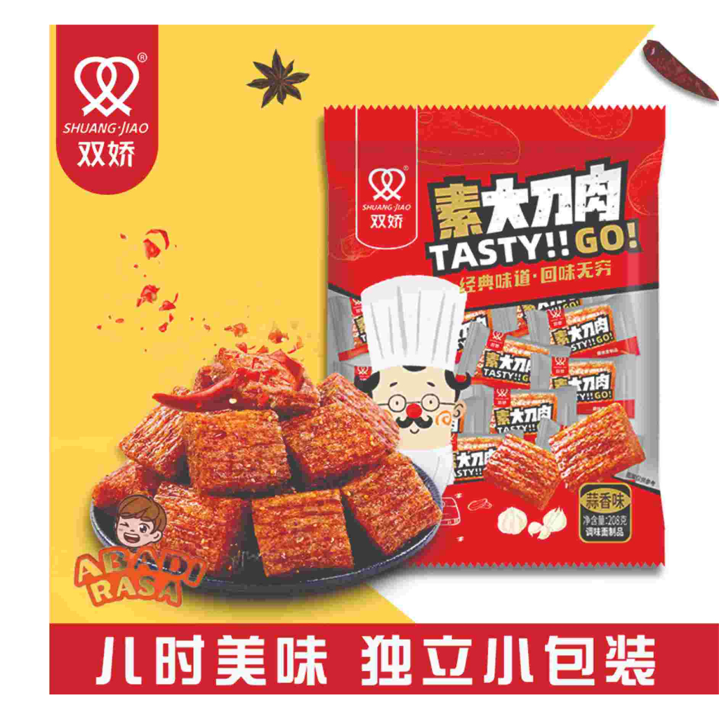 

Latiao Makanan Snack Spicy Vegetarian China Daging Pedas Instan Siap Saji Viral kekinian