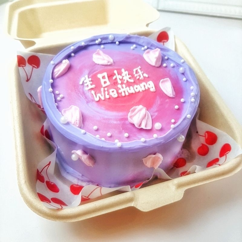 

Korean Bento Cake READY_Purple Pearl