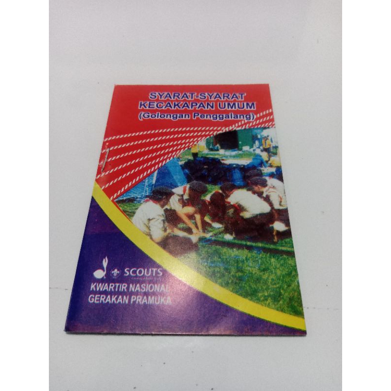 

Buku SKU Pramuka Penggalang