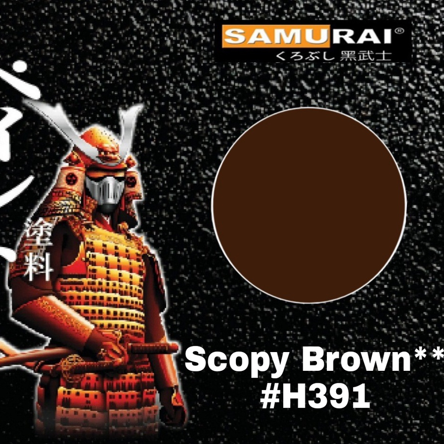 

GROSIR.COD. Samurai Paint Scopy Brown H391 Cat pilok warna coklat honda samurai