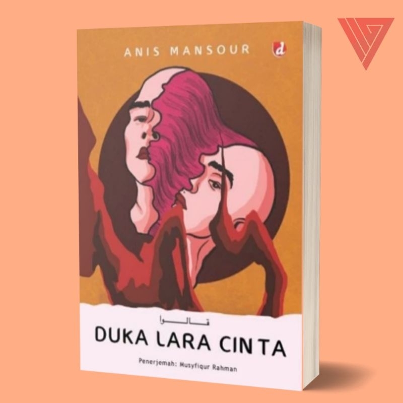 Iyig - Buku Duka Lara Cinta By Anis Mansour/Puisi Arab/Puisi Remaja/Puisi Cinta/Puisi Bestseller