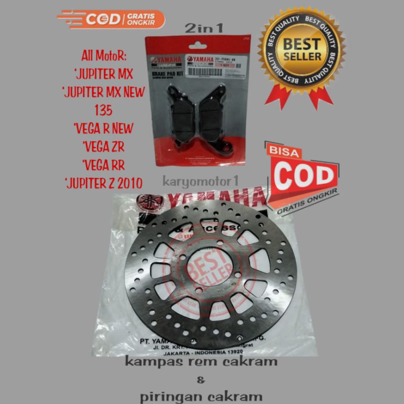 Kampas Rem Cakram+Piringan Cakram Depan Vega ZR, Jupiter MX Z,Vega R New