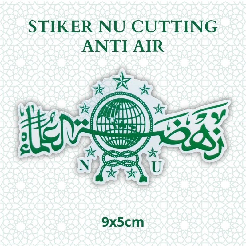 STIKER LAMBANG NU CUTTING UNTUK MOBIL MOTOR ANTI AIR | STIKER NU ANTI AIR