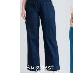 celana suggest260923