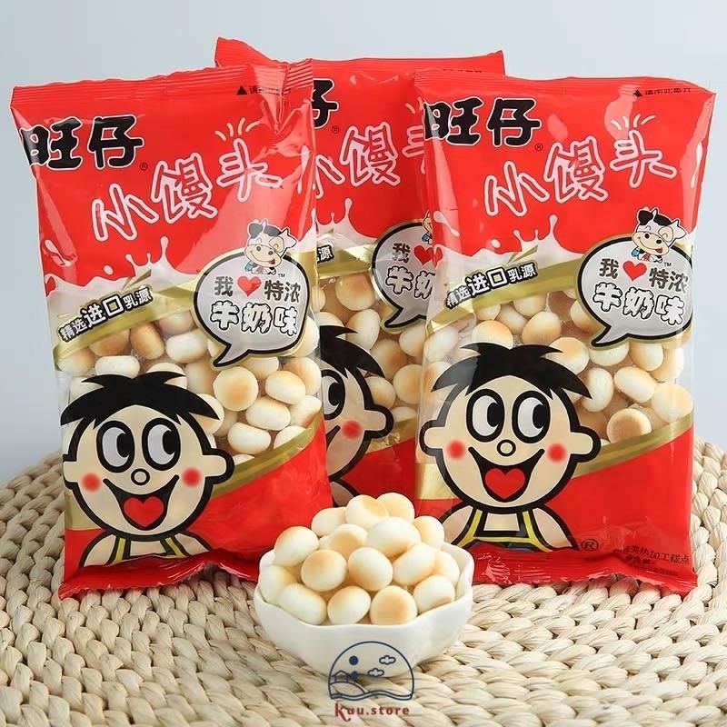 

WANT WANT BALL CAKE MILK FLAVOR - CEMILAN CHINA - KUUSTORE