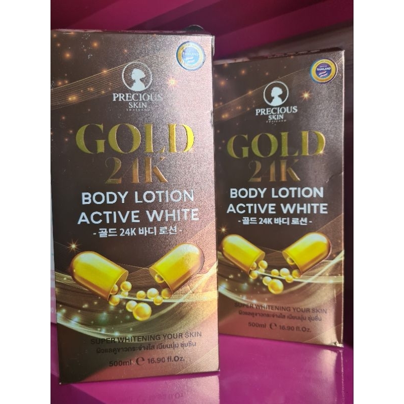 BODY LOTION GOLD 24K