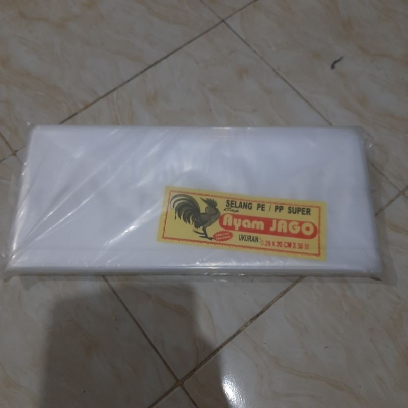 "Jual Produk selang plastik 4dim/inc panjang 50meter selang diesel selang drip irigasi ''