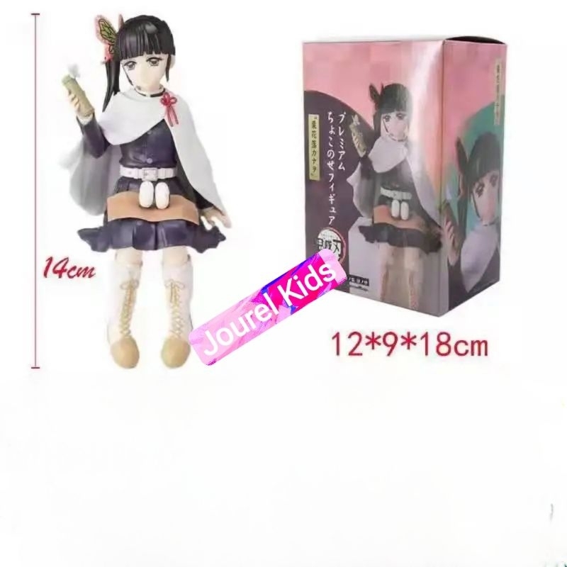 Action Figure Kanao Tsuyuri Box Demon Slayer