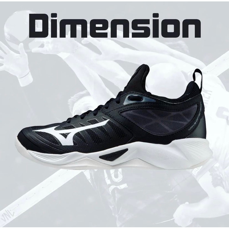 sepatu Volly mizuno wave dimension sepatu voli mizuno pria sepatu running pria sepatu olahraga pria 