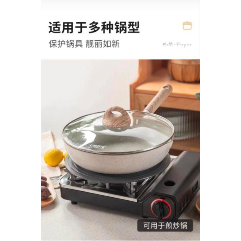 Tatakan plat kompor anti gosong TY