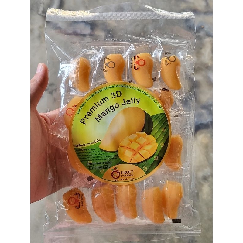 Premium 3D Mango Jelly Candy HALAL Snack Cemilan Thailand Permen Mangga