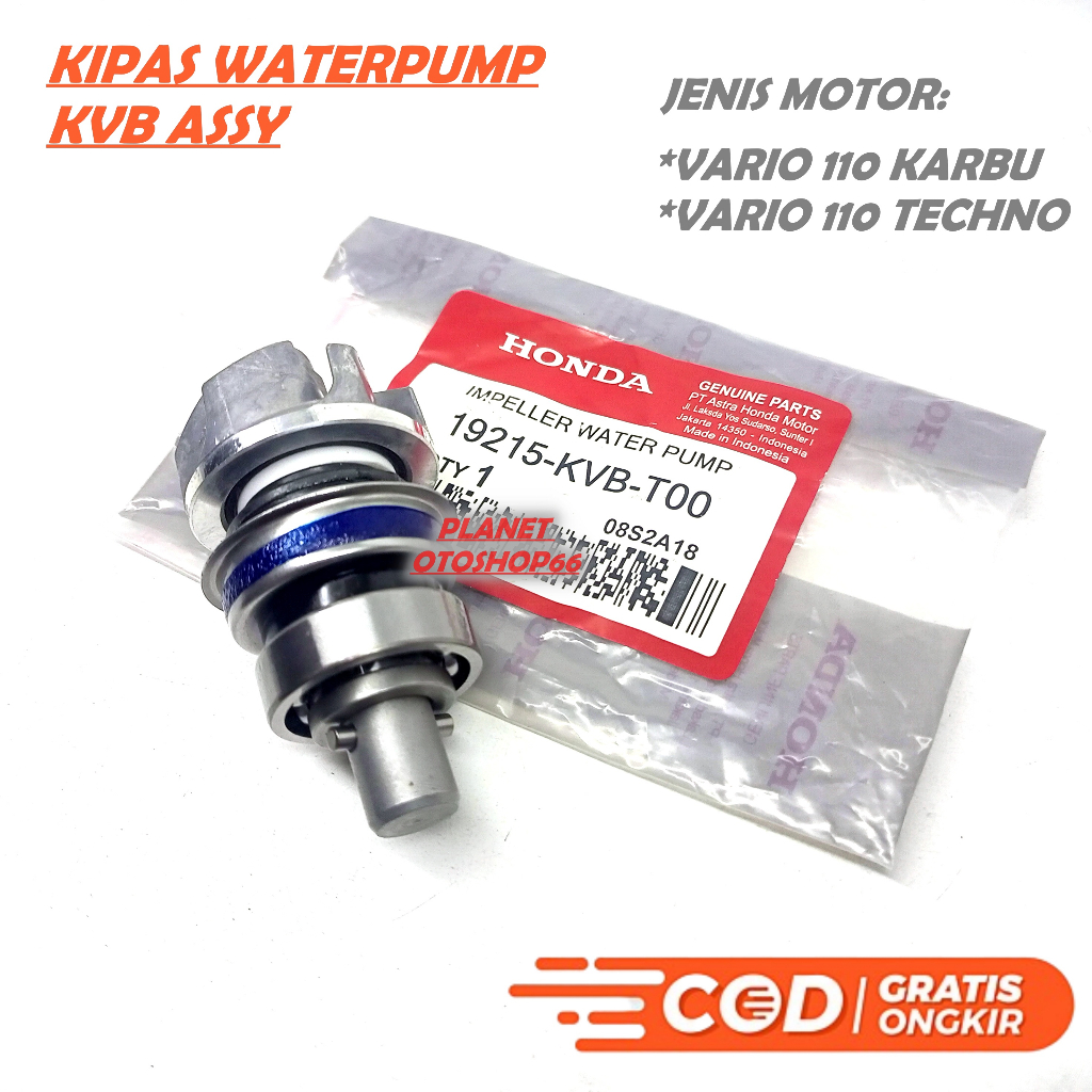 KIPAS WATERPUMP KVB / VARIO 110 KARBU / VARIO 110 TECHNO