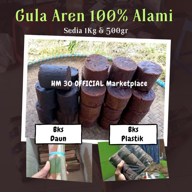 

Gula Aren Hitam & Merah Kecoklatan 1Kg & 500gr Asli 100% Alami Kawung Air Nira JAMINAN UANG KEMBALI JIKA PRODUK MENGECEWAKAN Murni Organik Sehat Kualitas Premium Rendah Kalori Bungkus Daun Plastik gula aren asli bungkus daun plastik