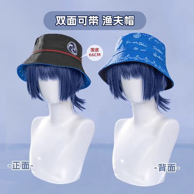 [READY-JKT] Miaowucos - Wanderer Hat casual - Topi Wanderer Casual - Casual Wanderer Hat - Bucket Ha