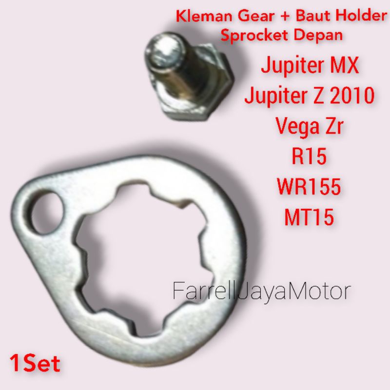 Kleman Gear Gir + Baut Baud Holder Sprocket Depan Jupiter MX Jupiter Z