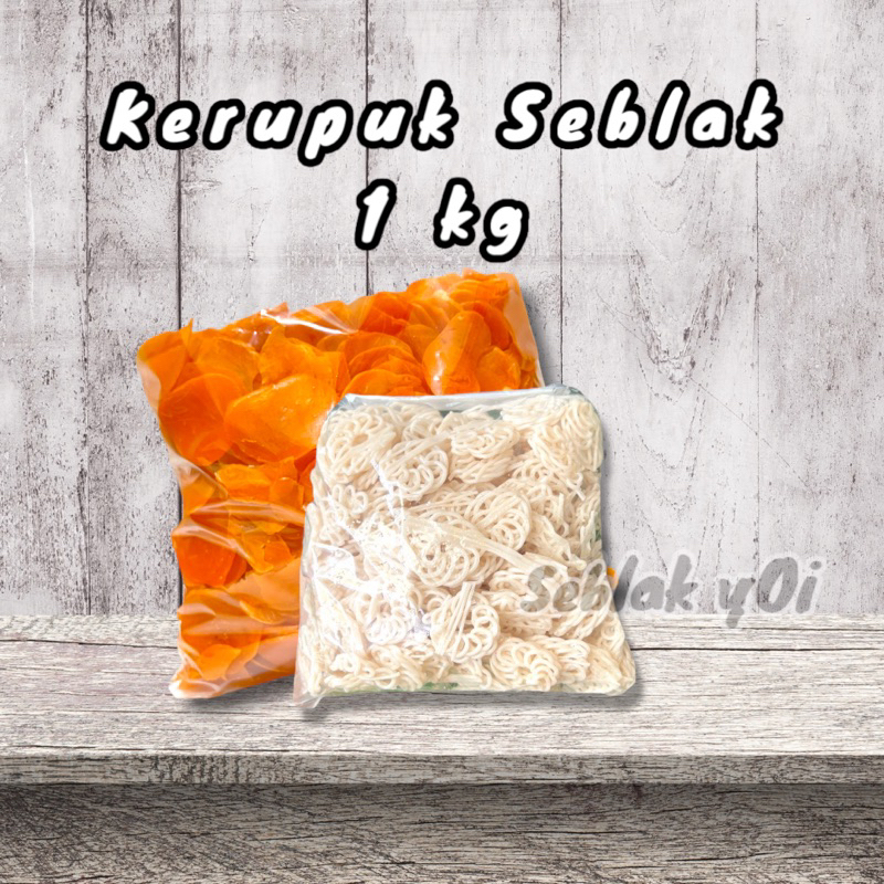 

Kerupuk Seblak 1 kg