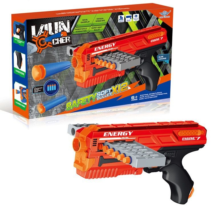 Mainan Anak Energy Gun Engine 7 Soft Bullet 12 Gun Soft Tembakan Anak / Mainan Nerf Gun / Mainan Tembak Tembakan Pistol Plastik