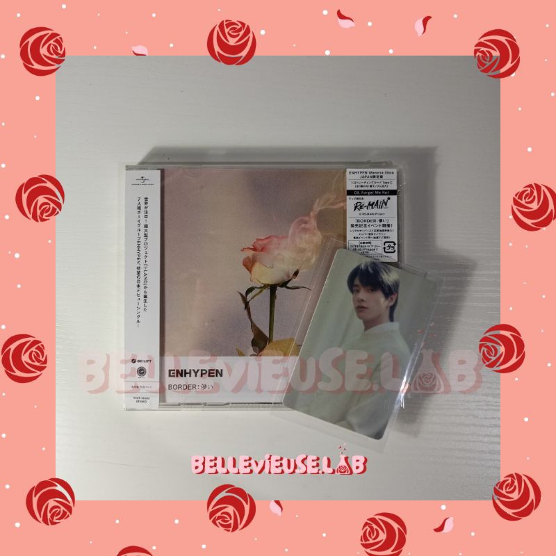 WTS Album ENHYPEN Border Hakanai Photocard Jake Bundle