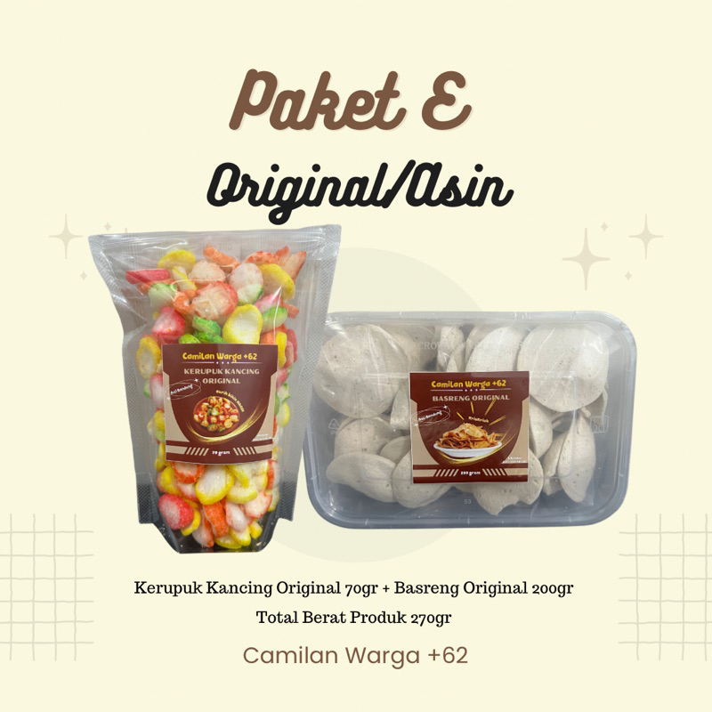 

Paket E
