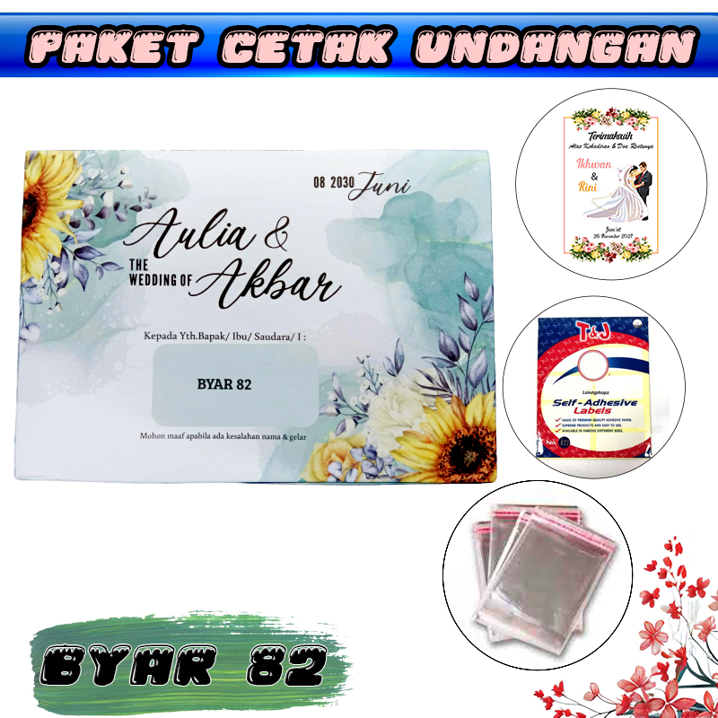 Paket Cetak Blangko Undangan atau Kertas Undangan Pernikahan atau Khitan BYAR 82 NEW DESIGN 2023