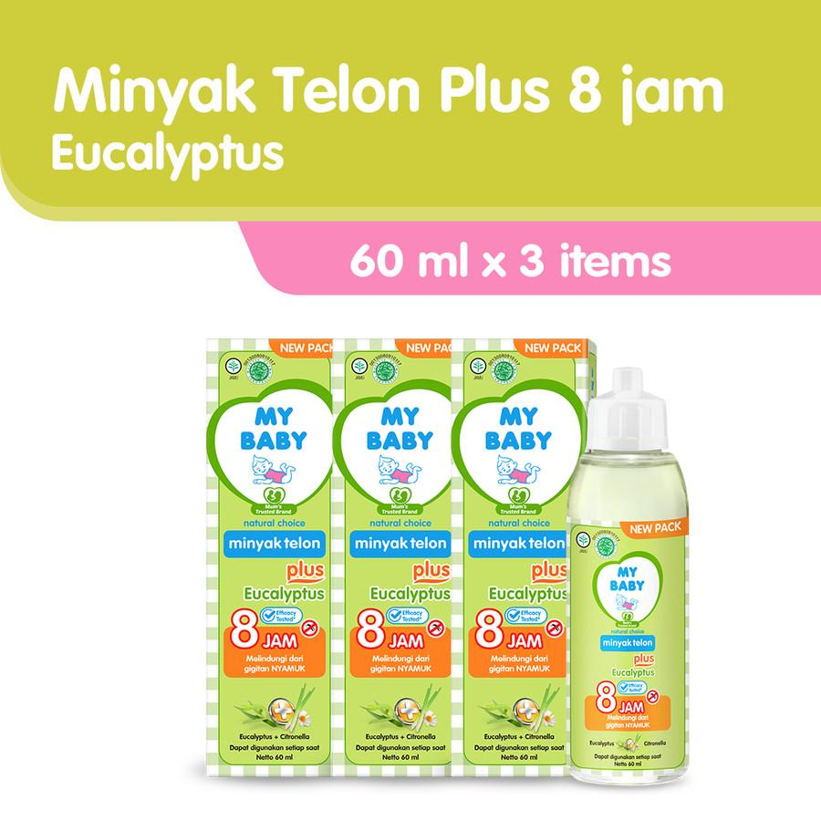Paket 3 pcs 60 ml My Baby Minyak Telon Plus Minyak Anti Nyamuk 8 Jam