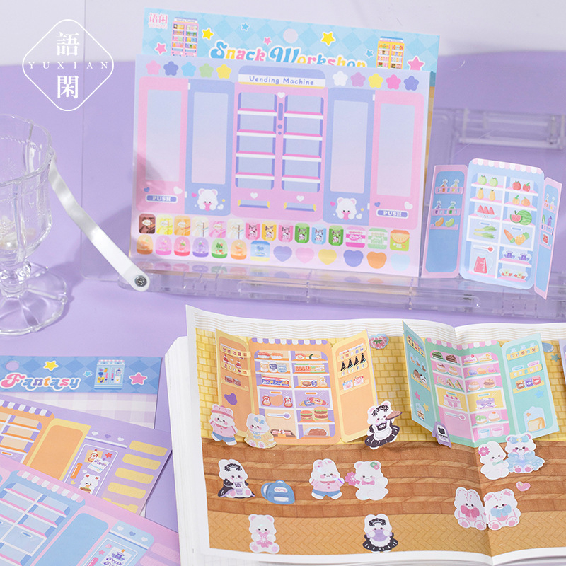 

Delicious Cool Display DIY Scene Book Stickers