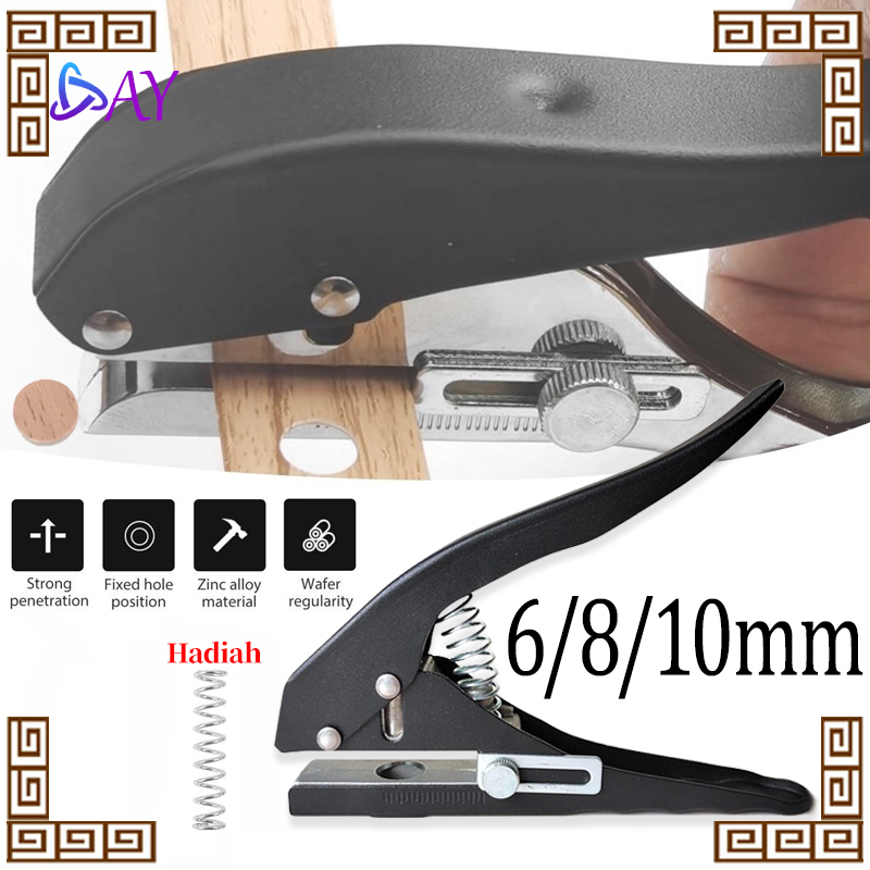 

Puncher Lubang/Heavy Duty Punching/Tang Pembolong Heavy /Untuk Kerajinan Kertas Diy Kerajinan Tag Foto Woodworking