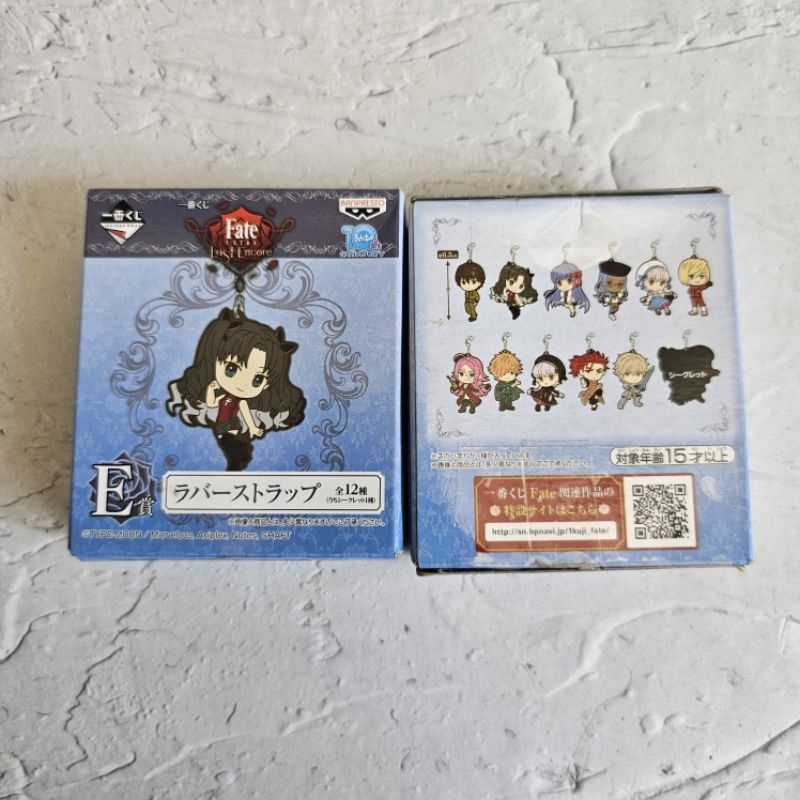 ichiban kuji banpresto official merch rubber keychain fate last encore