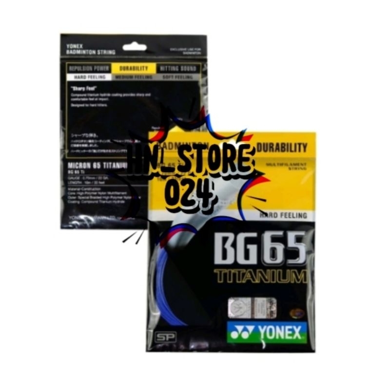 senar badminton BG 65 titanium