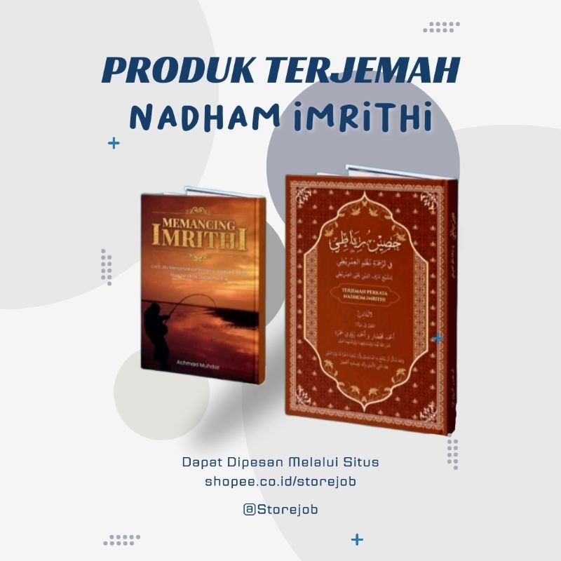 Hashinu Ribathi Terjemahan Perkata Nadham Imrithi