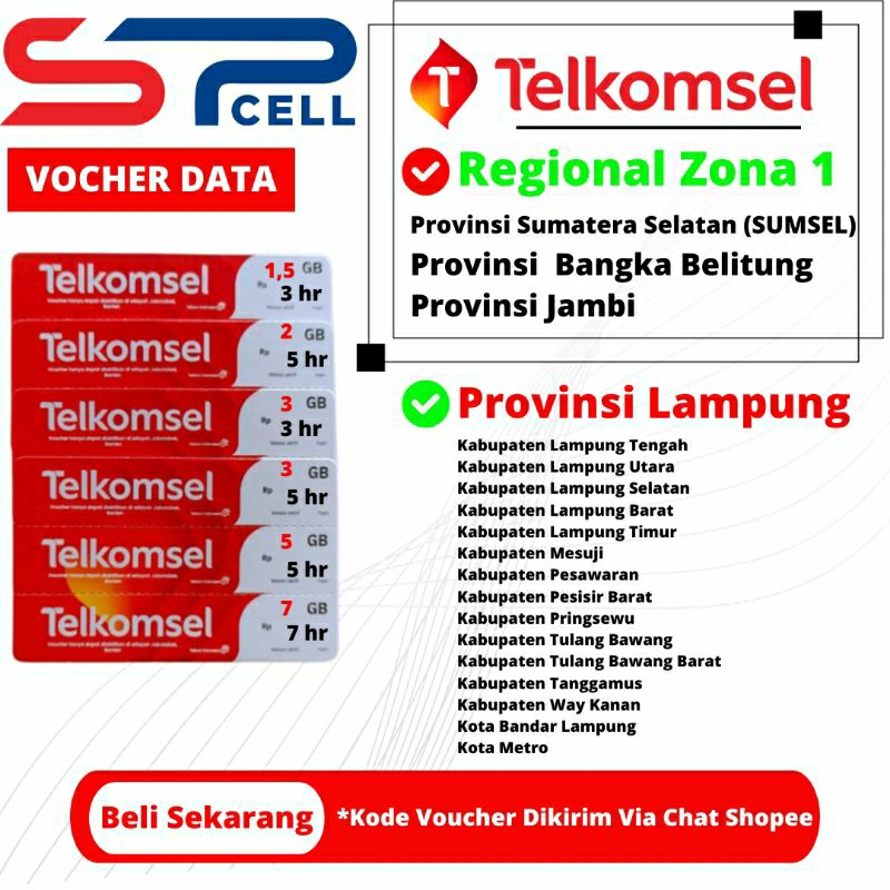 VOUCHER TELKOMSEL LAMPUNG ZONA 1
