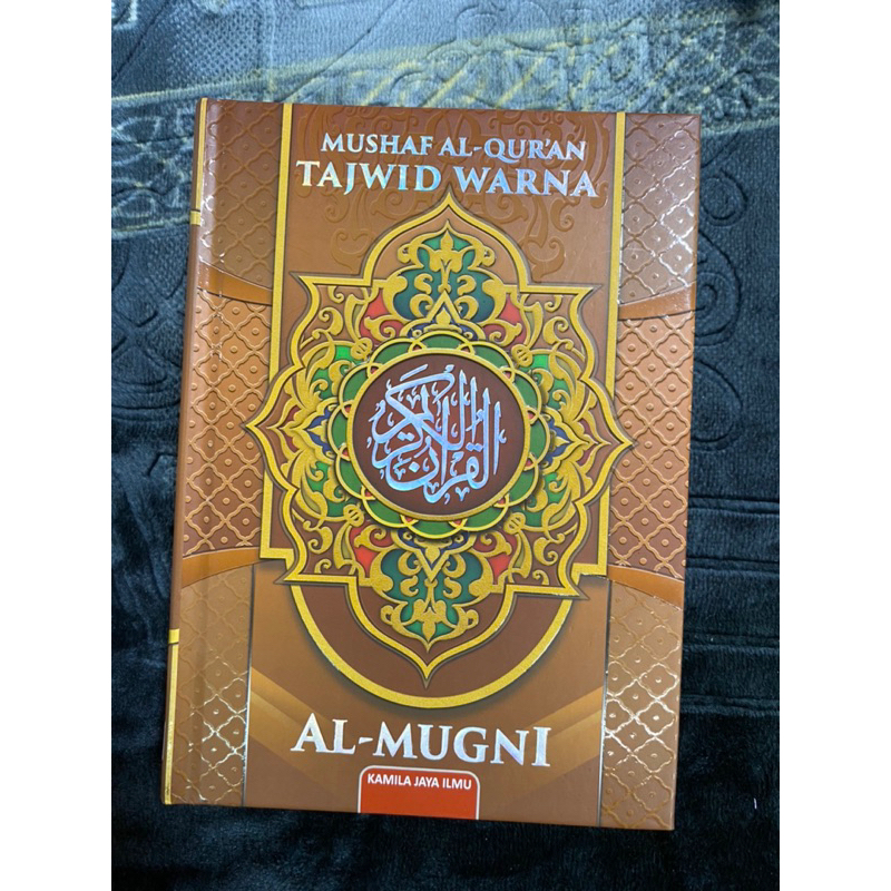 Al Quran Al Mugni Ukuran A4 Non Terjemah Tajwid Warna Warni Kertas Rainbow Besar