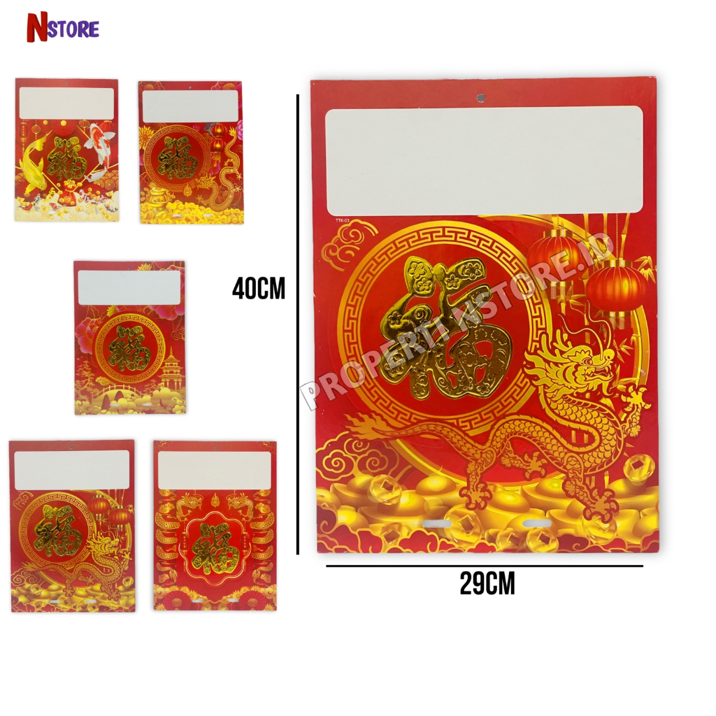 

Tatakan Kalender / Papan Kalender Ukuran 29cm x 40cm