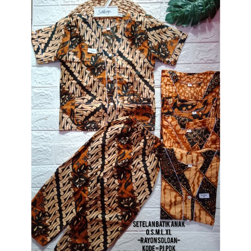 SETELAN PIYAMA RAYON BATIK / SETELAN BAJU TIDUR MURAH / SETELAN BAJU TIDUR BATIK ANAK