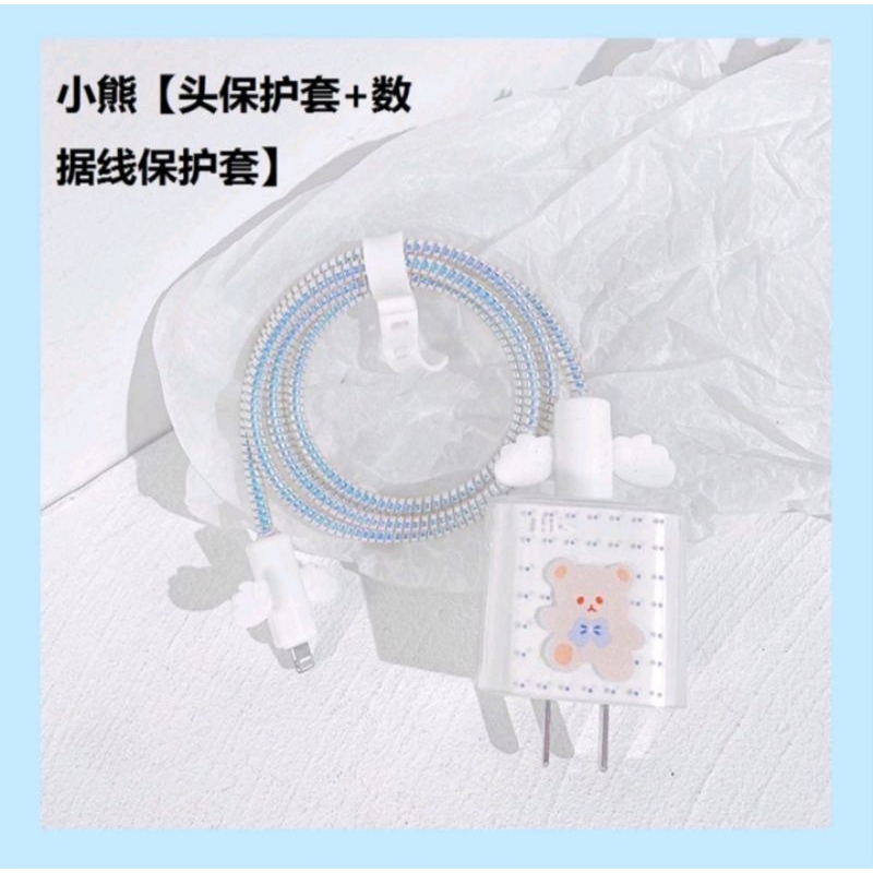 Casing Casan iPhone Brown Bear Lucu casing charger iphone