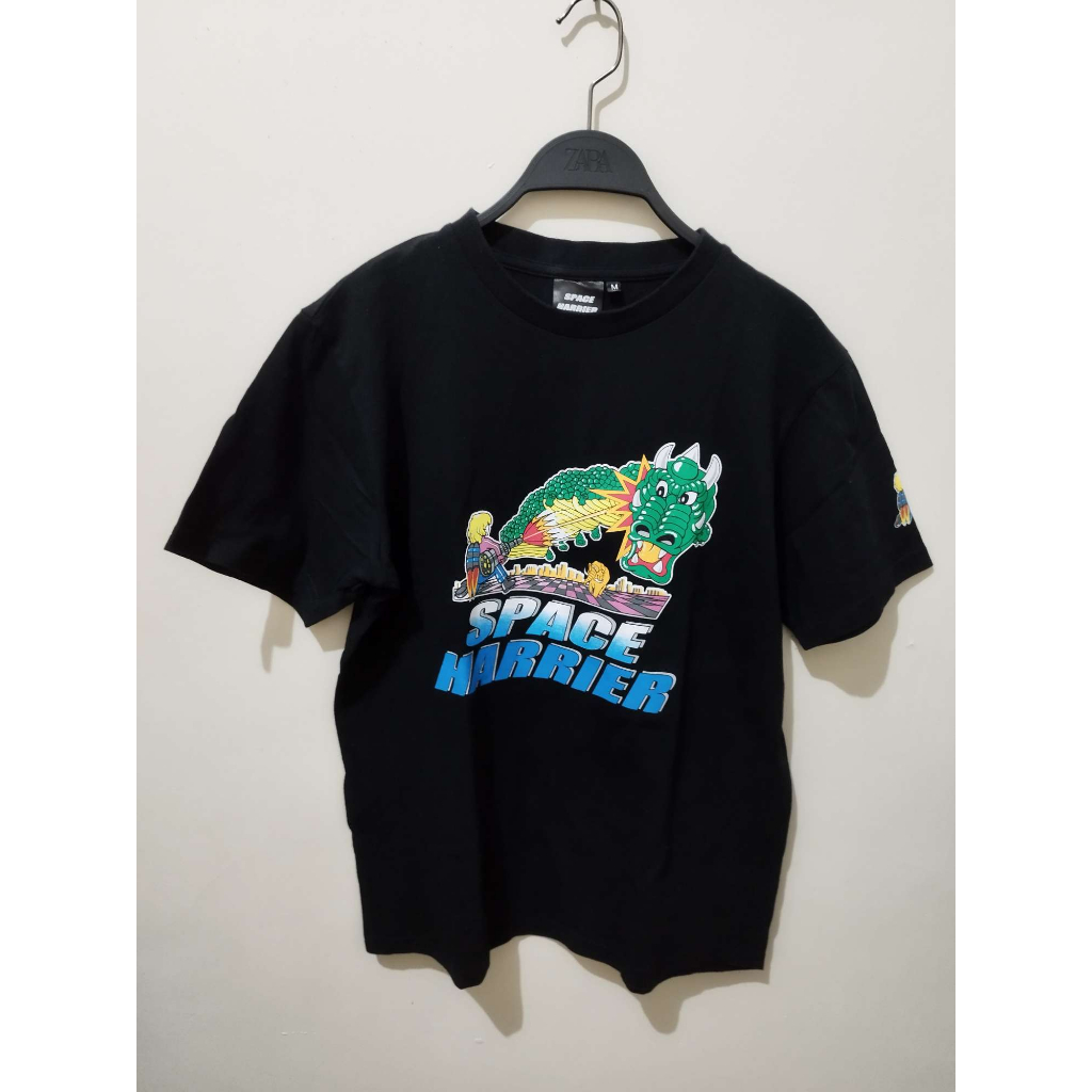 Kaos Game Sega Space Harrier