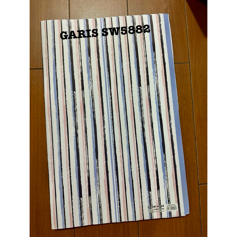 

Kertas kado sansan wawa/sanwa GARIS SW5882