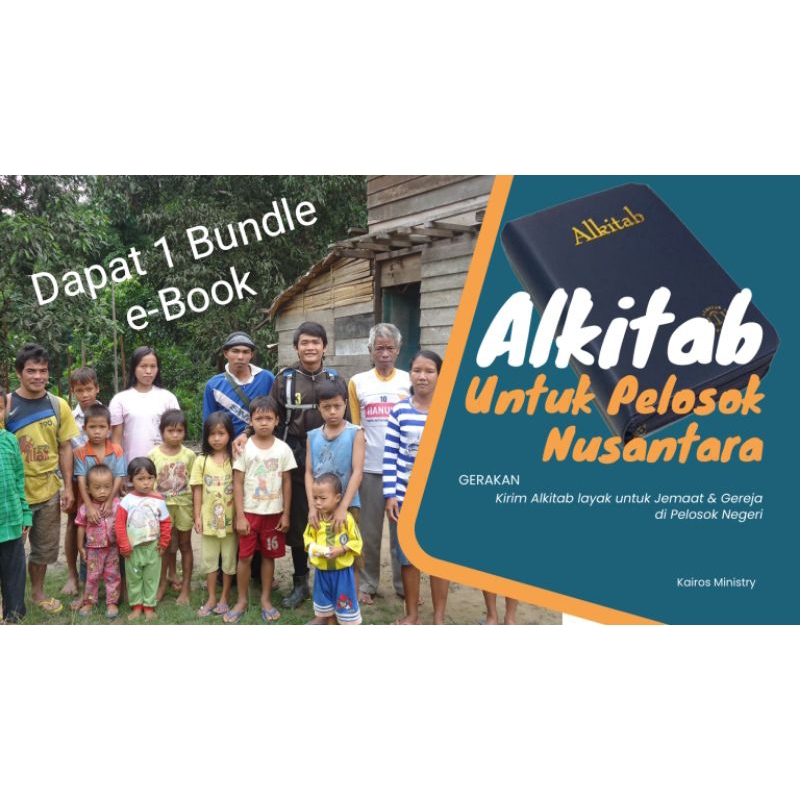 

Alkitab Untuk Nusantara - Persembahan