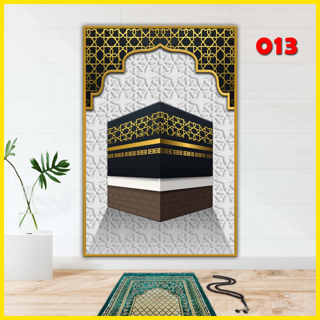 Stiker Dekorasi Musholla / Mihrab Dekorasi dinding ruang Mushola Rumah, Kantor Wallpaper walpaper st