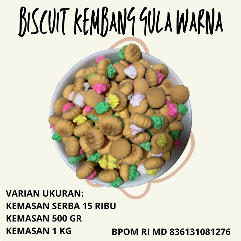 

BISKUIT KEMBANG GULA (GEMROSE) MANIS DAN RENYAH KEMASAN 500 GRAM