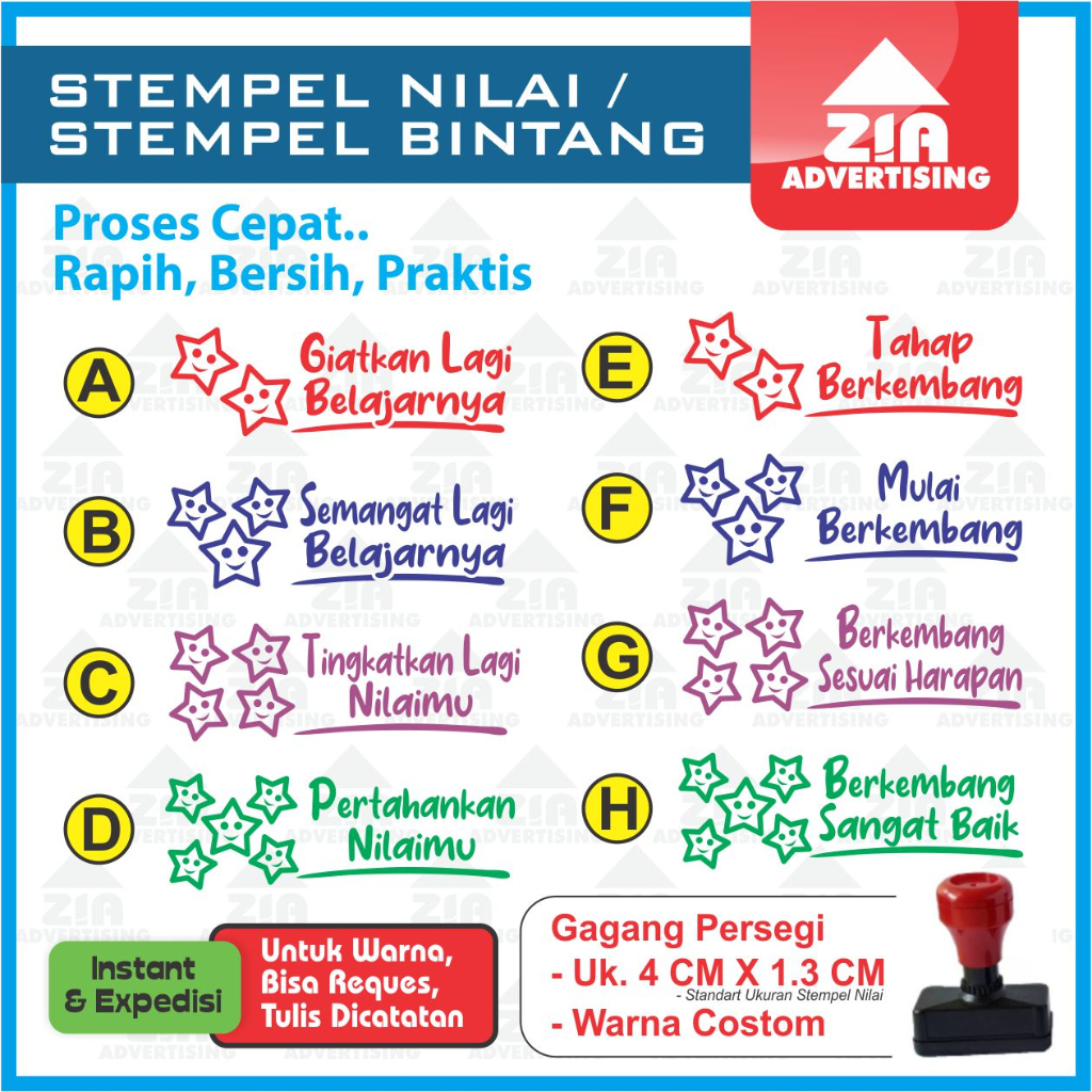 

Stempel Nilai, Stempel Bintang, Stempel Murah