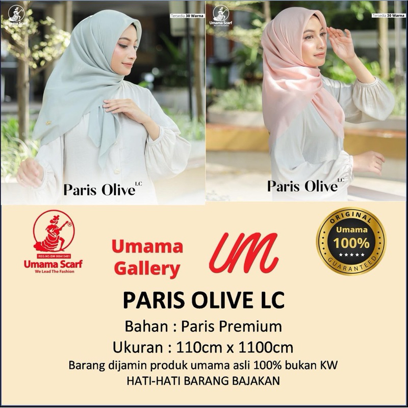 Jilbab Hijab Segi Empat Paris Olive Laser Cut/Kerudung Segi empat Paris Olive By Umama Scarf