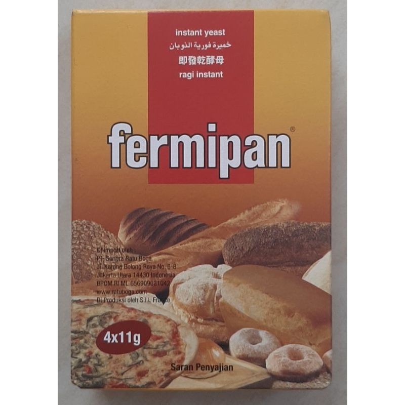 

fermipan