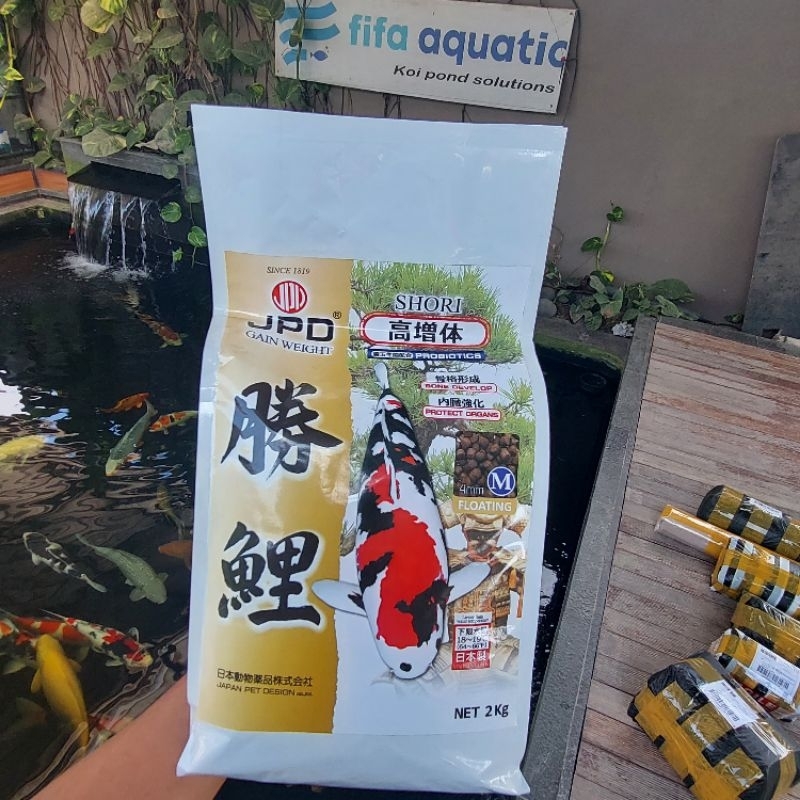 jpd shori 2kg super high growth pakan koi premium