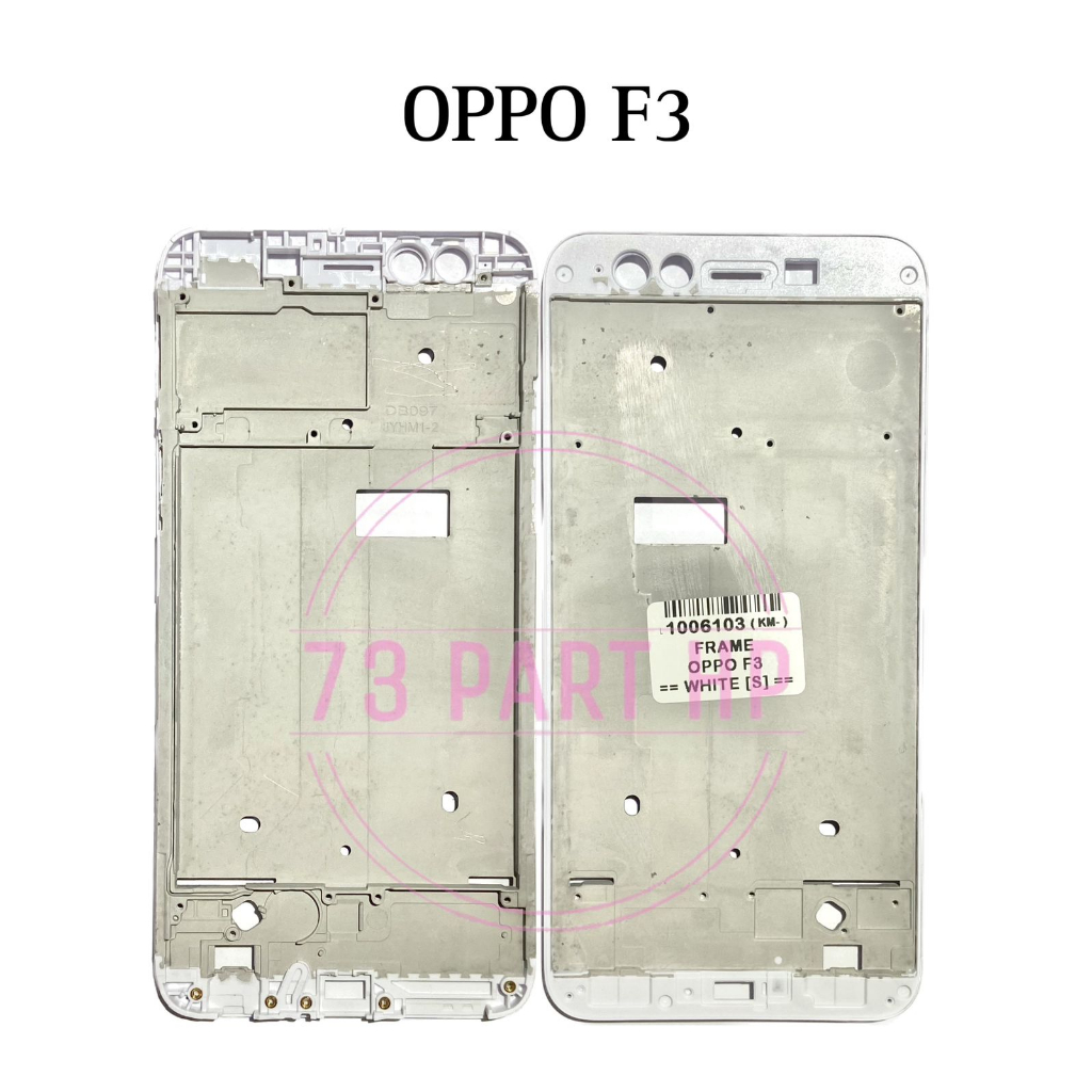 Frame Bezel Tulang Tengah Oppo F3 / CPH1609 - Dudukan Mesin